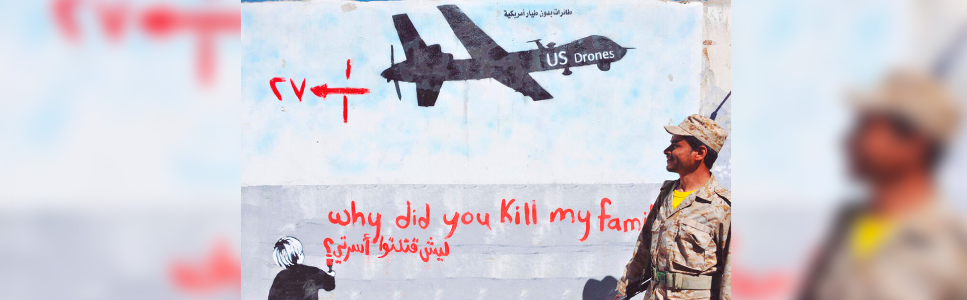 Muro em Sana’a, capital do Iémen: desde 2002, cerca de 150 civis morreram em centenas de ataques por drones